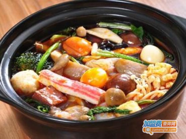 九宫煮私房麻辣烫加盟门店