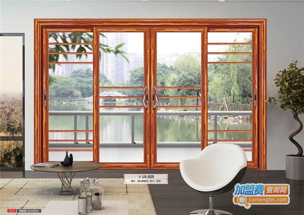 佳旺门窗加盟费