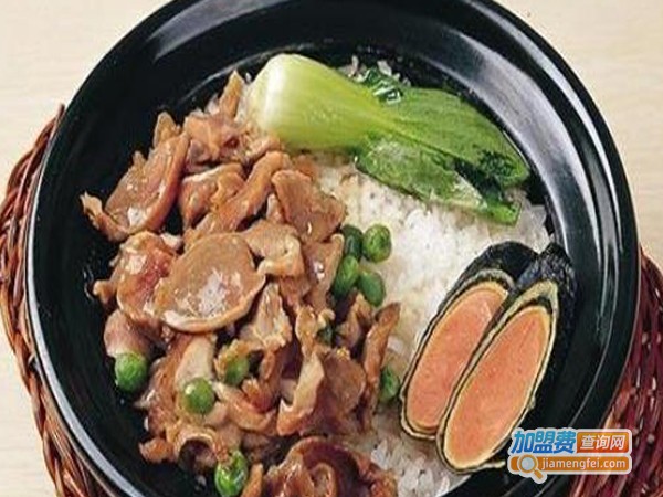 侏罗纪煲仔饭加盟费