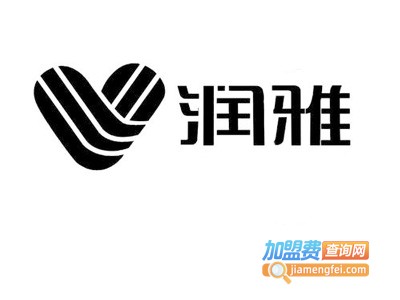 润雅美容养生馆加盟费