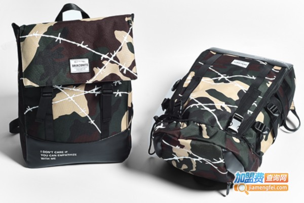 draconite双肩包加盟店