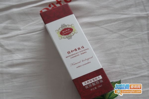 协合维肤佳化妆品加盟门店