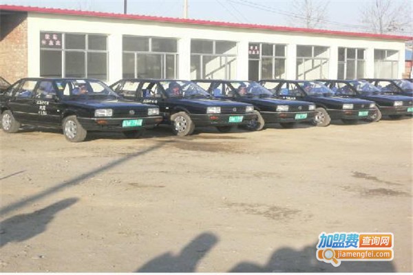 盛华驾校培训加盟费