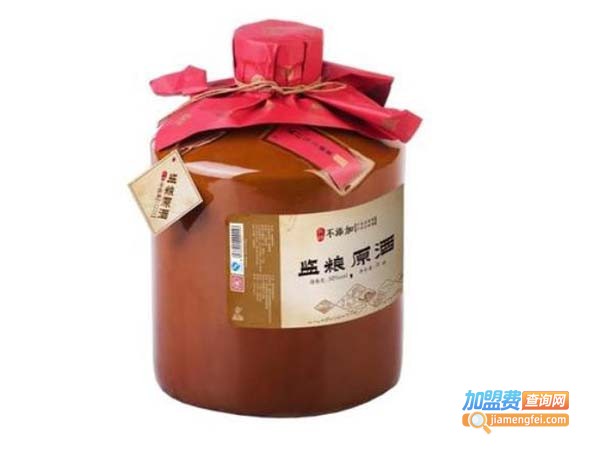 监粮原酒加盟费