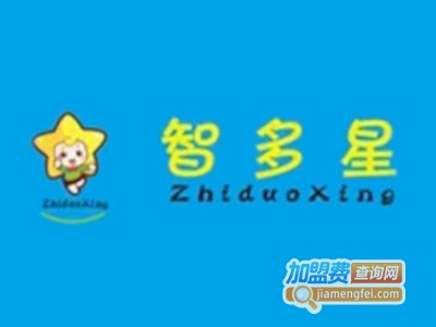 智多星早教加盟费