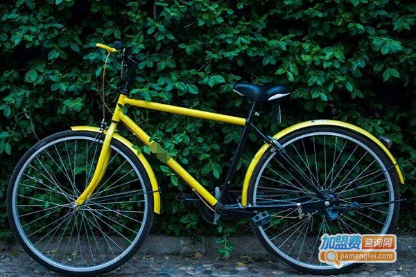 QFQ共享单车加盟费