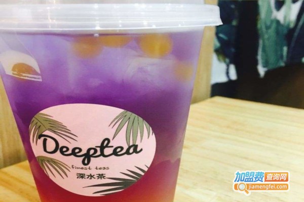 深水茶奶茶加盟费