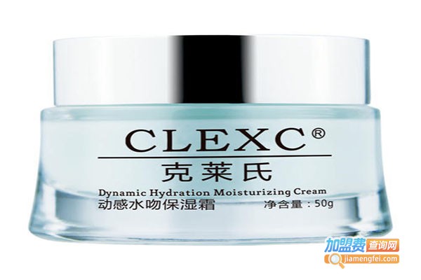 克莱氏化妆品加盟门店