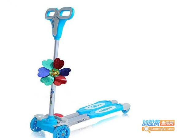 未来星儿童滑板车加盟费