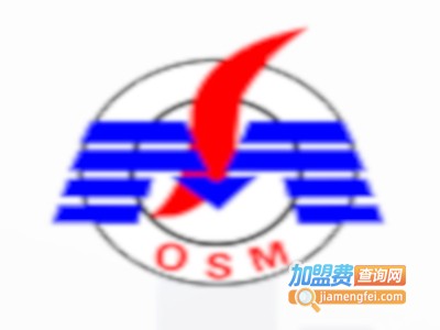 欧思美集成吊顶加盟费