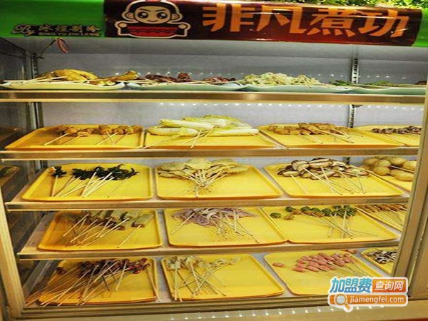 大扳指麻辣烫加盟门店