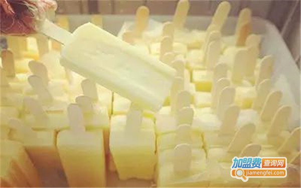 甜蜜冰棍冰淇淋加盟费