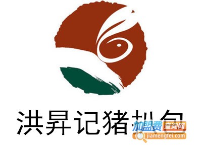 洪昇记猪扒包加盟费