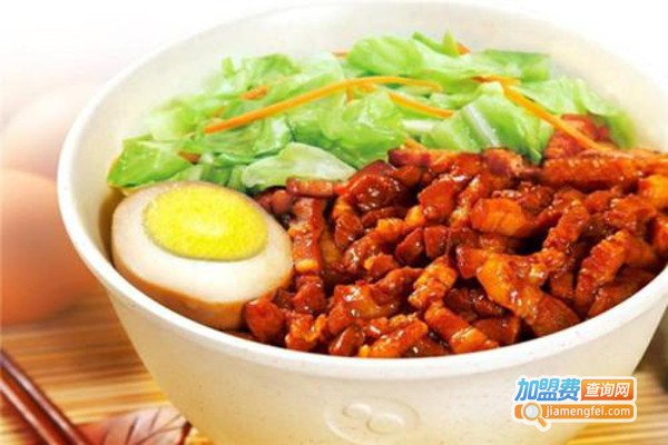 米之家卤肉饭加盟费