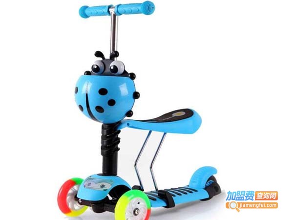 未来星儿童滑板车加盟费