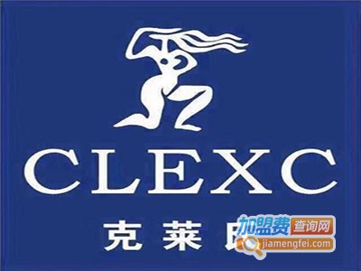 克莱氏化妆品加盟费