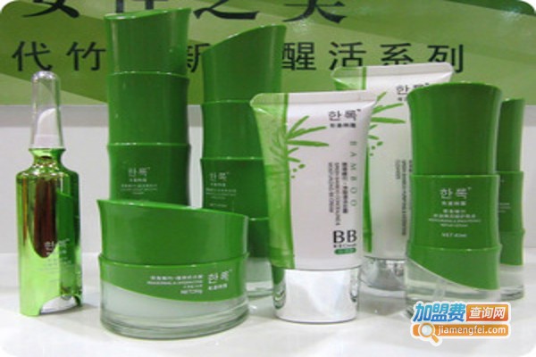 韩露可化妆品加盟费