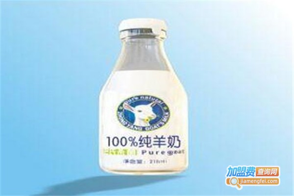 台农鲜羊奶加盟费