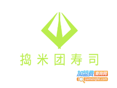 捣米团寿司加盟