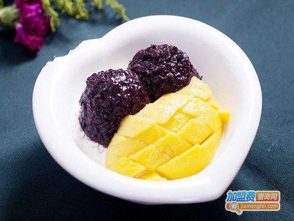 業记经典港式甜品加盟门店