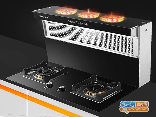 苏名集成灶加盟费