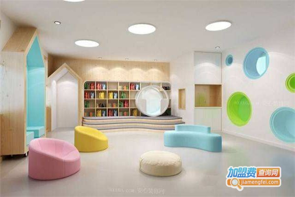 好明天幼儿园加盟费