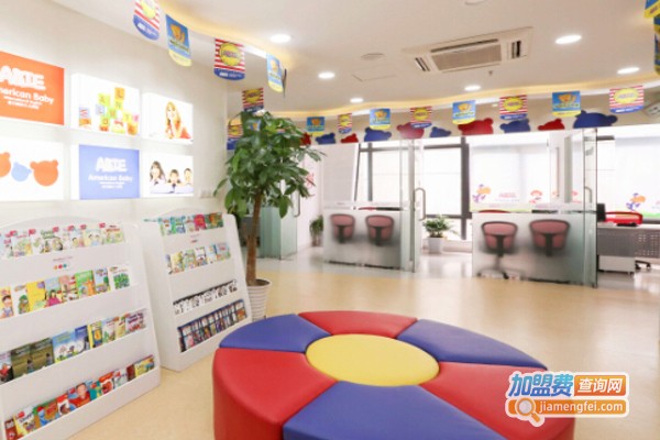 格琳斯英语加盟费