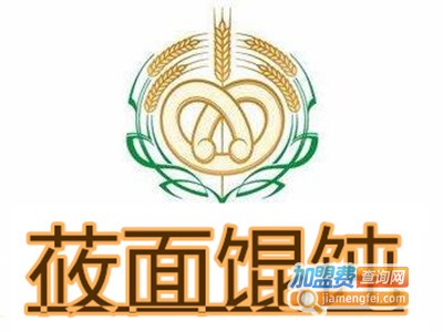 莜面馄饨