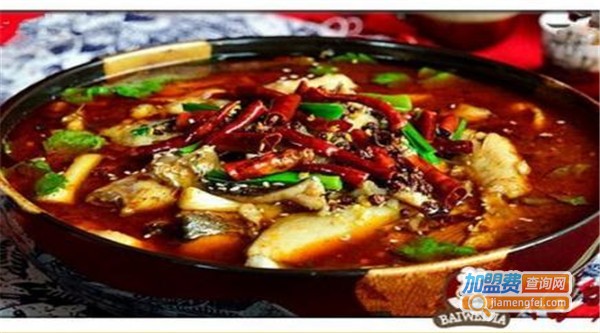 偶鱼鱼火锅加盟费
