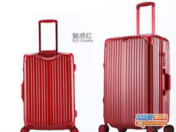 天尚行箱包加盟