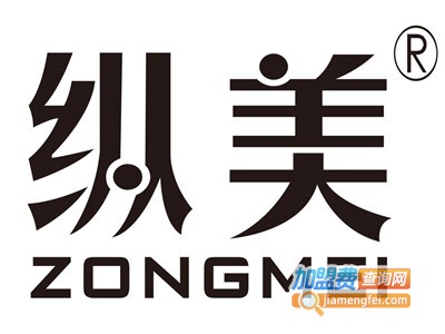 纵美面膜