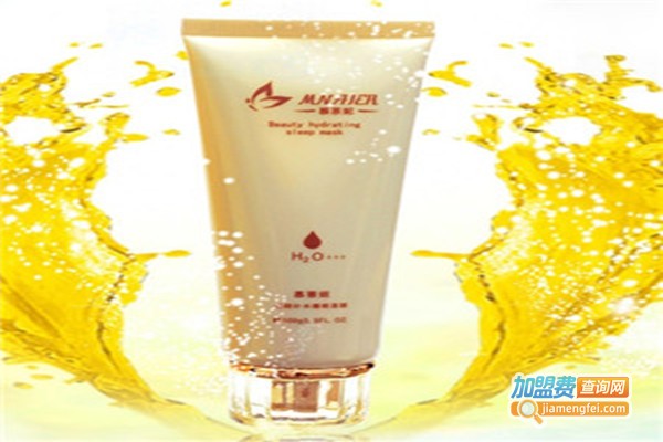 慕萘妮化妆品加盟门店