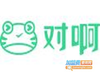 对啊网教育加盟费