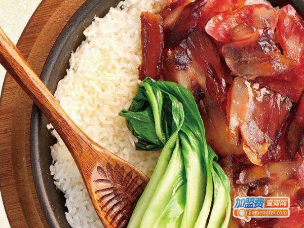 一碗香煲仔饭加盟费