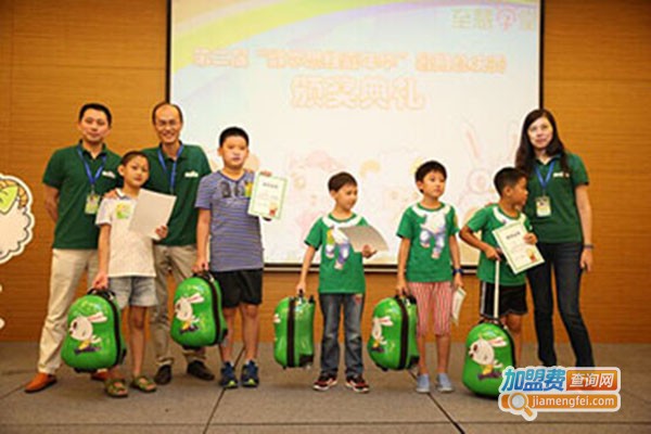 至惠学堂加盟门店