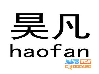 昊凡吊顶加盟费