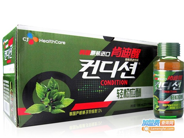 肯迪醒口服饮料加盟费