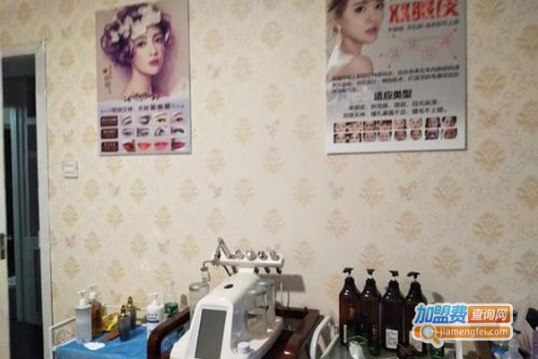 陈氏中药美容加盟费