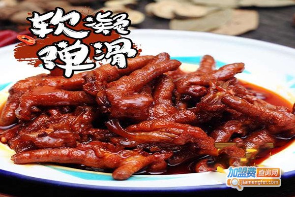 江岽卤加盟门店