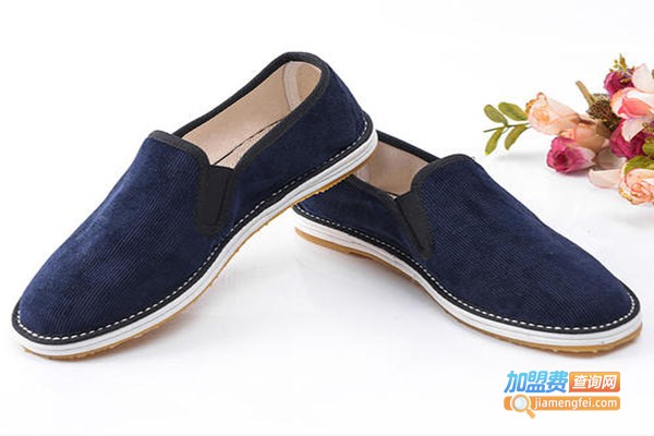 养生手工布鞋加盟门店