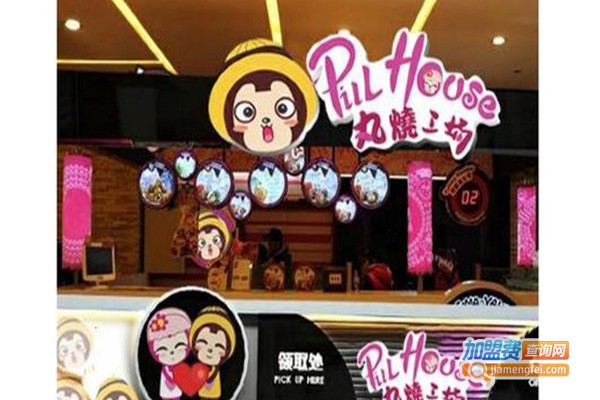 丸烧工场料理加盟费