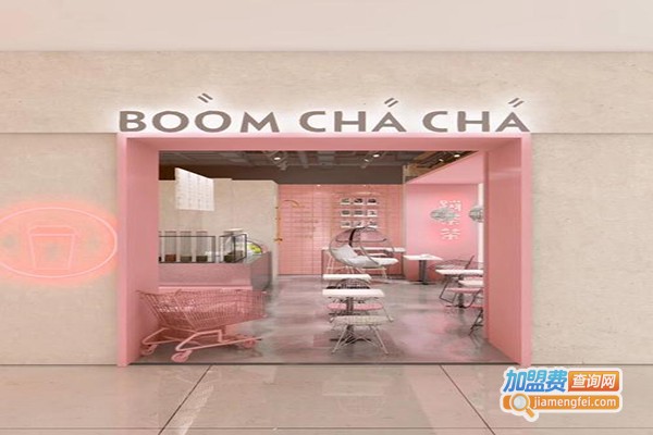蹦茶茶加盟费