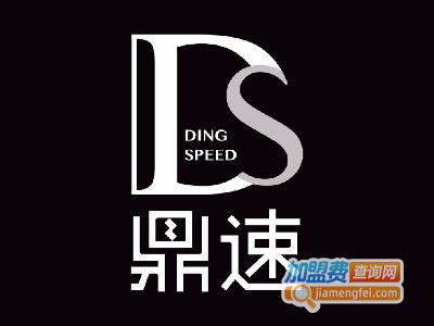 鼎速创意寿司加盟费