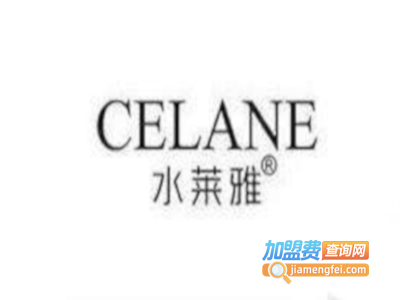 水莱雅化妆品加盟