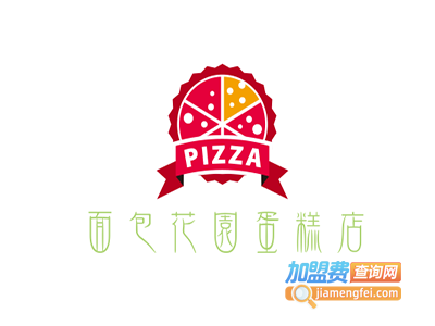 面包花园蛋糕店