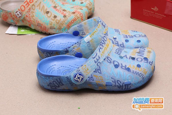 百达洞洞鞋加盟费