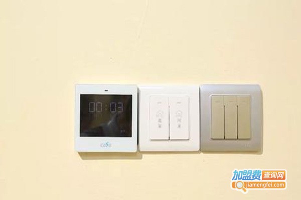 iCasa爱家仕智能家居