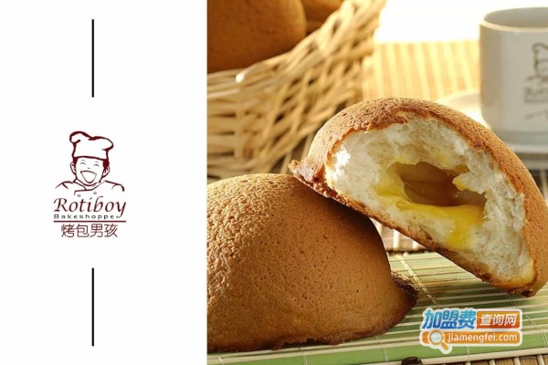 烤包男孩加盟店