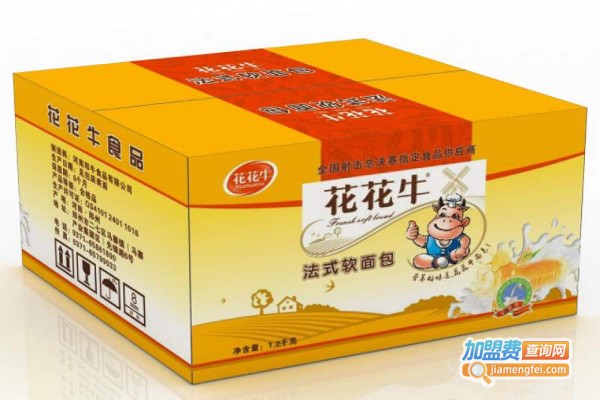 花花牛法式软面包加盟费