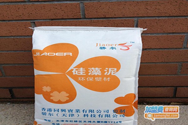 骄尔硅藻泥加盟门店